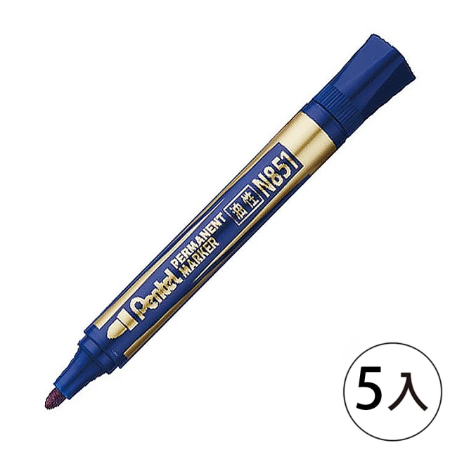 【Pentel 飛龍】N851-C 油性筆-圓頭 藍(5入1包)