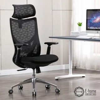 【E-home】Storm暴風半網高背扶手電腦椅-兩色可選(高背電腦椅)