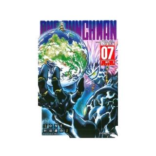 ONE-PUNCH MAN 一拳超人７