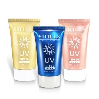 【SHILLS 舒兒絲】SHILLS很耐曬超清爽美白防曬凝乳 SPF50★★★★ 40ml(組SET專用)