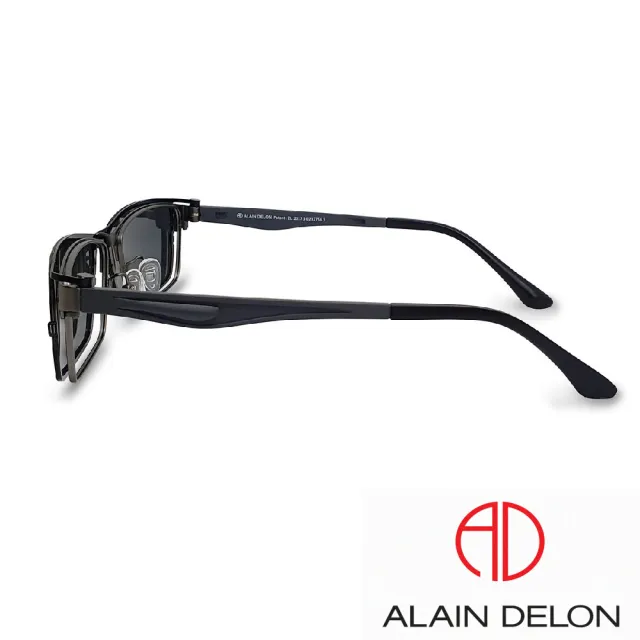 Alain Delon 亞蘭德倫 前掛偏光眼鏡方框款灰色 012 C2 Momo購物網 Alain Delon 亞蘭德倫 前掛偏光眼鏡方框款灰色 012 C2 Momo購物網