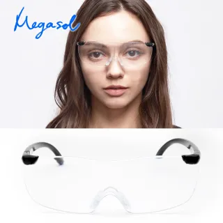 【MEGASOL】外掛式放大全焦點老花眼鏡無度數也適用精細工作眼鏡(無框加大視野多焦點-MF002-兩件組)