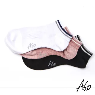 【A.S.O 阿瘦集團】長效抑菌系列-襪口條紋船形襪(粉紅)