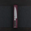 【KAI 貝印】旬 Shun Classic 日本製主廚用刀 20cm DM-0706(高碳鋼 日本製刀具)