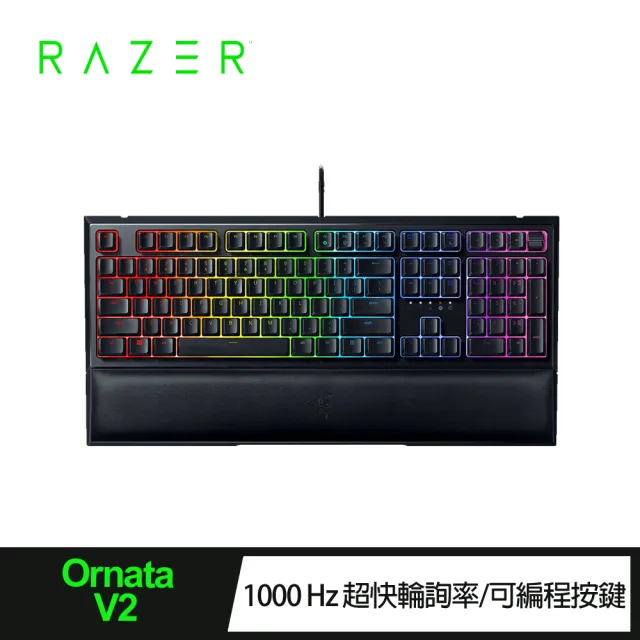 【Razer 雷蛇】Ornata V2 雨林狼蛛V2 機械式RGB鍵盤