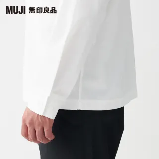 【MUJI 無印良品】男超長棉水洗平織布立領襯衫