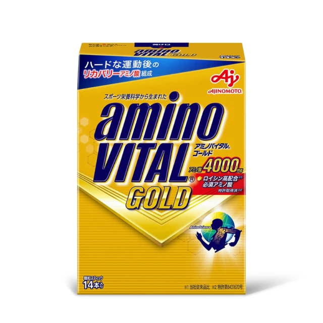 【Ajinomoto 味之素】aminoVITAL GOLD【黃金級胺基酸(胺基酸 bcaa amino vital 味之素)