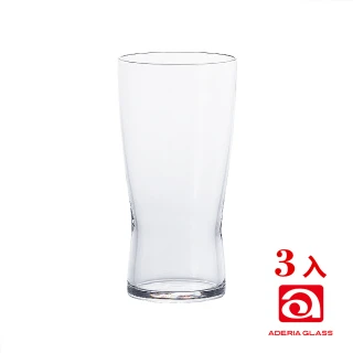 【ADERIA】日本強化薄吹啤酒杯3入組(255ml)