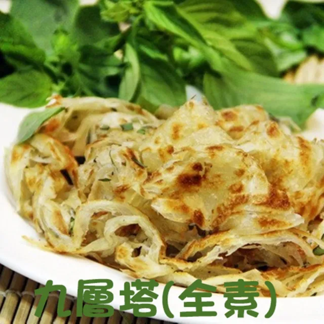 老克明 抓餅2包組 10片 包 Momo購物網