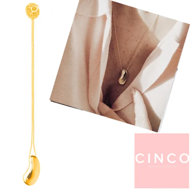 CINCO 葡萄牙精品 CINCO Monique necklace 925純銀鑲24K金豆豆項鍊(925純銀24K金)
