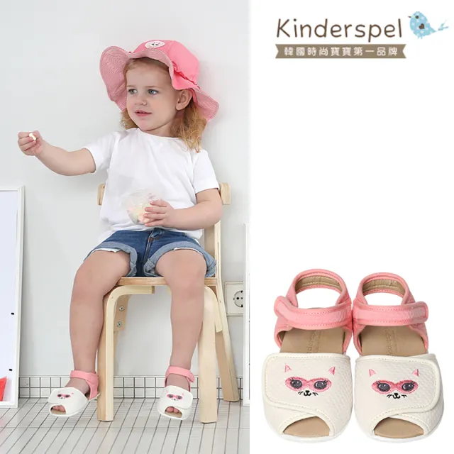 【Kinderspel】超透氣寶寶涼鞋(粉紅貓咪)