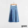 【gozo】抽鬚打褶牛仔長裙(藍色)