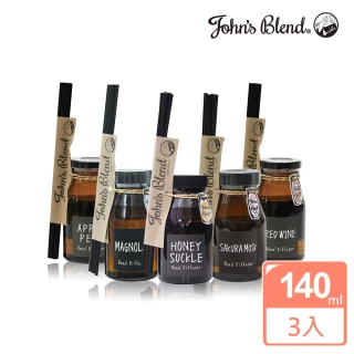 【日本John’s Blend】室內香氛擴香瓶-任選3入(公司貨/140mlx3)