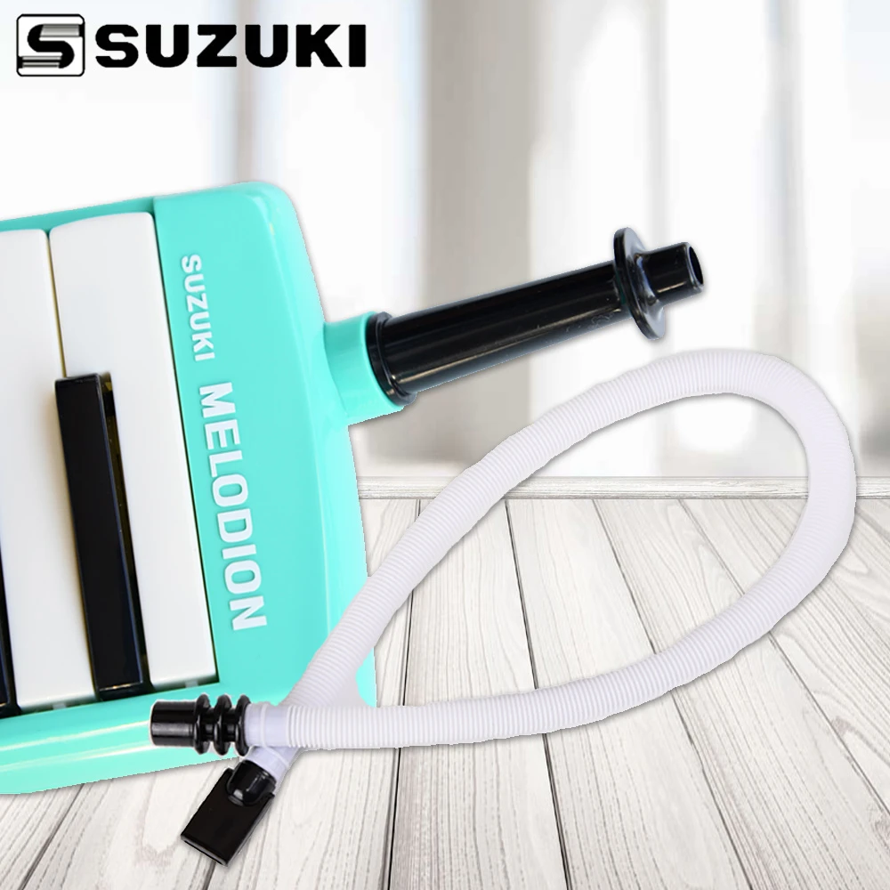 【美佳音樂】SUZUKI 鈴木 口風琴 吹管組-學校團體指定使用(口風琴吹嘴/長吹管)
