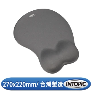 【INTOPIC】包覆式矽膠護腕鼠墊(PD-GL-017)