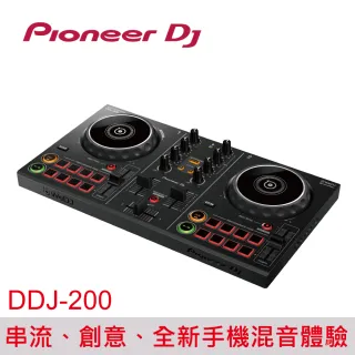 【Pioneer DJ】DDJ-200控制器+攜行袋+HDJ-X5超值行動組(超值行動DJ組)