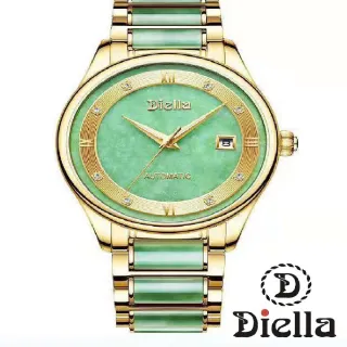 艾帝亞天然翡翠自動機械腕錶