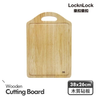 【LocknLock樂扣樂扣】P&Q橡膠木健康料理砧板/大