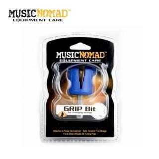 【Music Nomad】MN220 吉他神級捲弦電動頭 GRIP Bit(原廠公司貨 商品保固有保障)