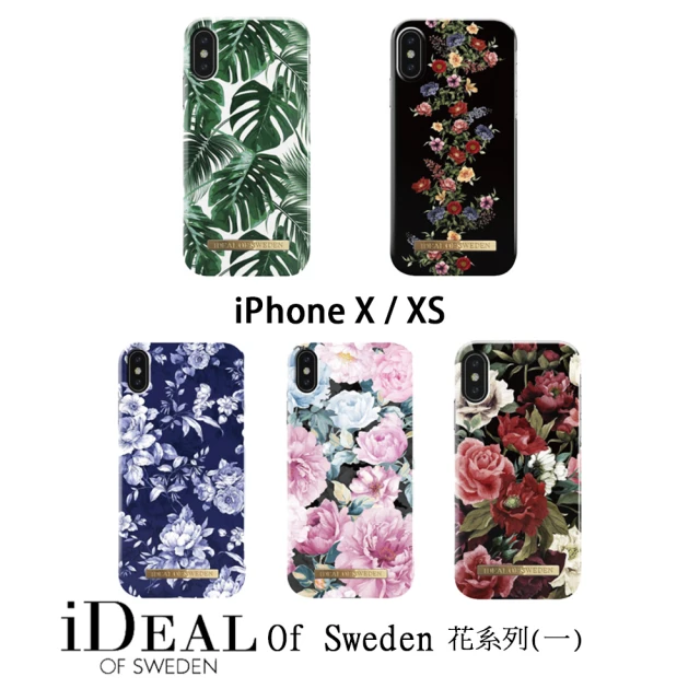 【iDeal Of Sweden】iPhone X / Xs 北歐時尚瑞典流行手機殼 保護殼(花系列一)