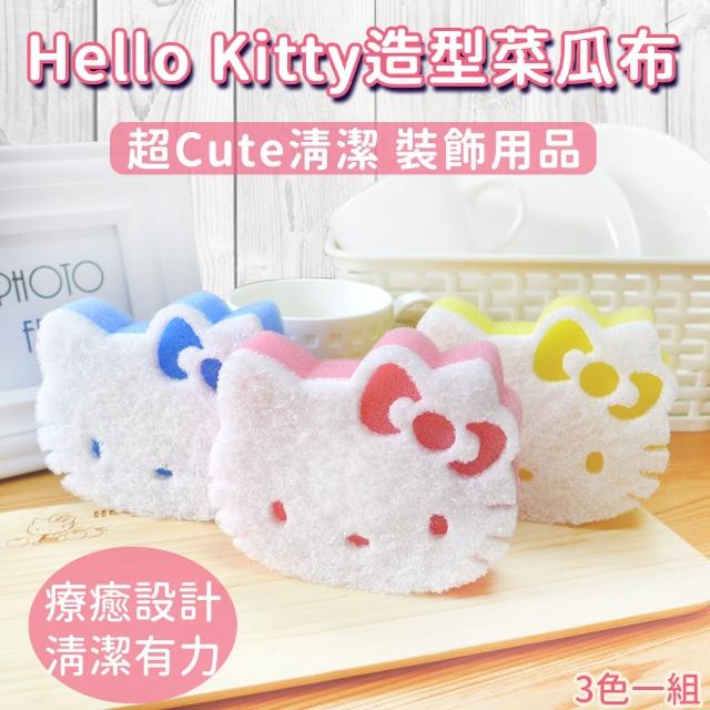 【HELLO KITTY】聯名造型菜瓜布-三入(不沾鍋專用)