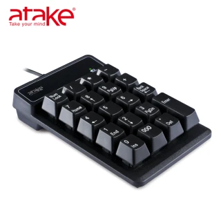 【ATake】USB數字小鍵盤(輕薄有線USB數字鍵盤 BSMI認證)