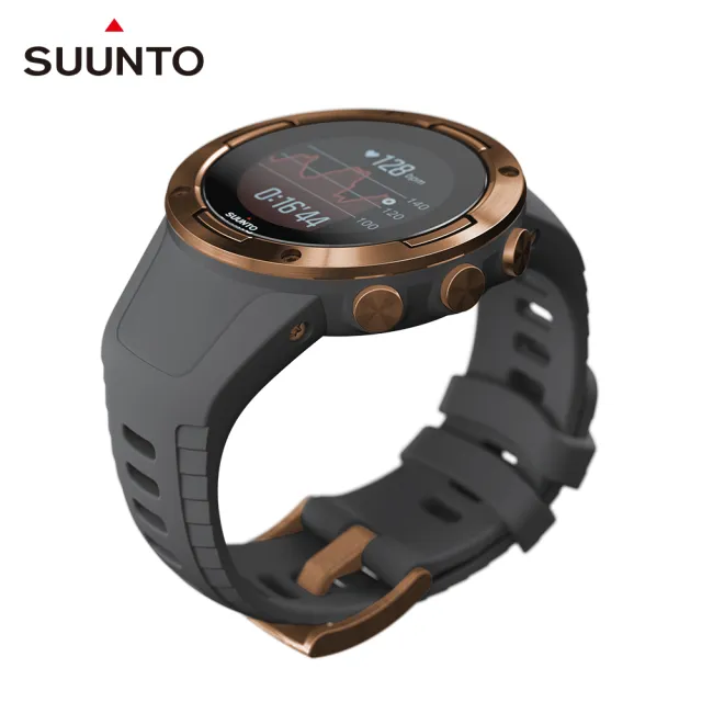 Suunto burgundy copper Clearance