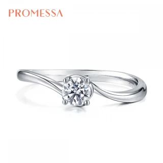 【PROMESSA】25分 18K金 如一系列 鑽石戒指 / 求婚戒