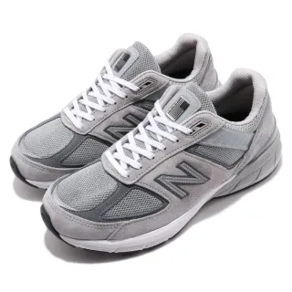 New balance 990 online Clearance