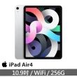 JTL多角度皮套組【Apple 蘋果】2020 iPad Air 4 平板電腦(10.9吋/Wi-Fi/256G)