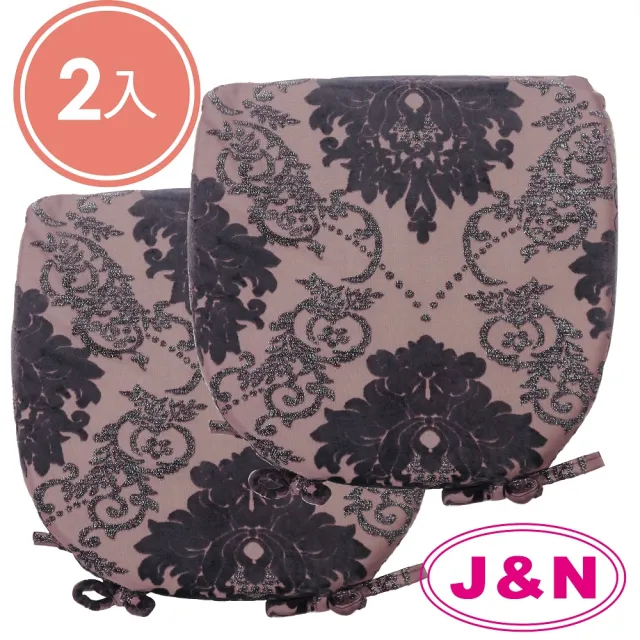 【J&N】伊莎締爾餐椅墊(紫色-2