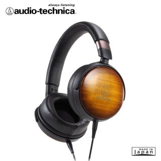 【audio-technica 鐵三角】ATH-WP900(火焰楓木機殼便攜耳機)