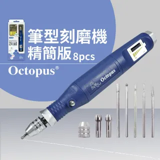 刻磨機 Momo購物網