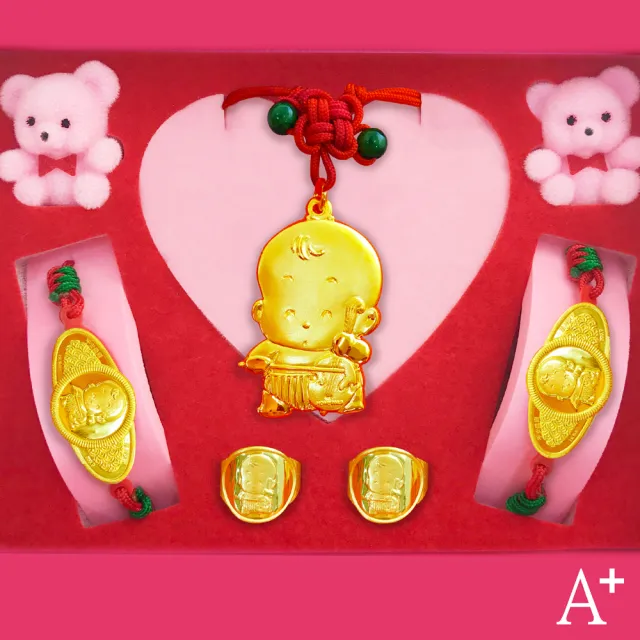 【A+】提琴寶寶 9999純黃金項鍊手牌戒指套組彌月禮盒-0.7錢
