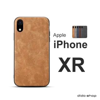 【Didoshop】iPhone XR 6.1吋 手機殼 復古皮紋手機殼(DS031)