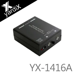 【yardiX】二進四出音源切換四路分配器(YX-1416A)