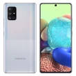 【SAMSUNG 三星】拆封新品 Galaxy A71 5G 6.7吋全螢幕手機(128GB)