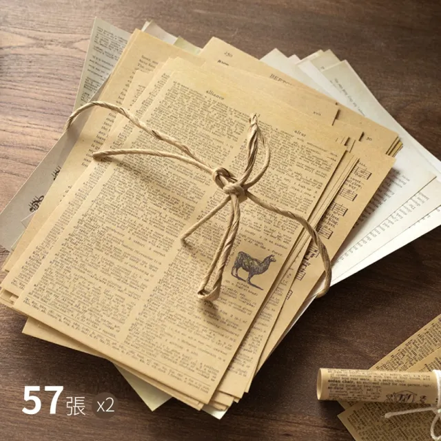 手帳裝飾 復古造型手帳素材紙2包 筆記本日誌日記本手札裝飾紙 Momo購物網