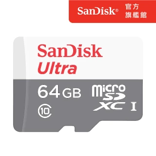 【SanDisk 晟碟】Ultra microSD UHS-I 64GB 記憶卡-白 100MB(公司貨)