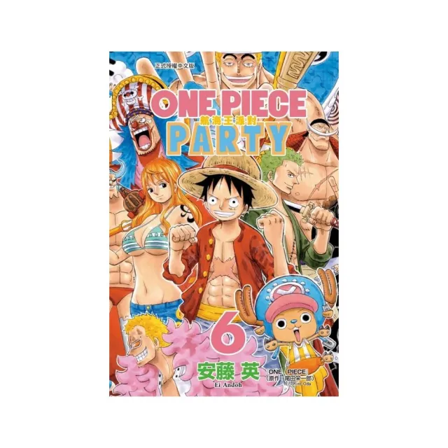 One Piece Party航海王派對6 Momo購物網