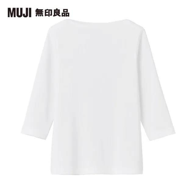 【MUJI 無印良品】女有機棉混彈性針織船領七分袖T恤(共6色)