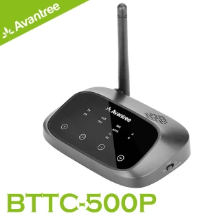 【Avantree】OasisPlus 進階版aptX-HD低延遲無線藍牙接收發射器(BTTC500P)