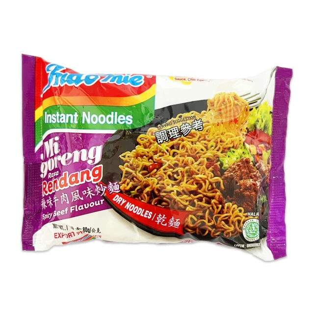 【蘋果市集】印尼Indomie營多炒麵-辣味牛肉(80g/包*40包入)