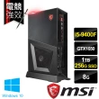 【MSI 微星】Trident 3 9SA-440TW 輕巧電競桌機(i5-9400F/8G/1T+256G SSD/GTX1650-4G/Win10)