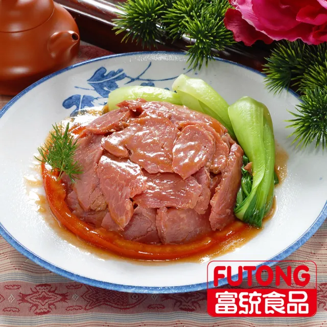 【富統食品】蜜汁叉燒肉1kg/包-4包組