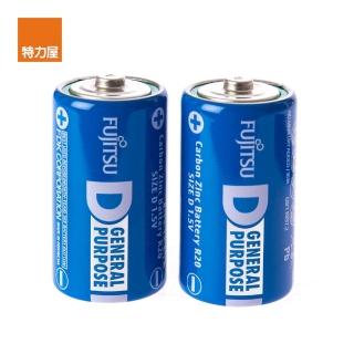 【特力屋】富士通 1號碳鋅電池D 2入基本包