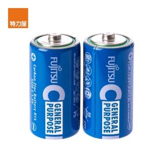 【特力屋】富士通 2號碳鋅電池 2入基本包
