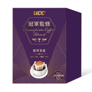 【UCC】冠軍監修醇厚香韻濾掛式咖啡(10g x10入)