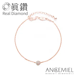 【Angemiel 安婕米】鑽石幸運手鍊-璀璨(玫瑰金)