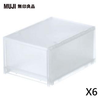 【MUJI無印良品】PP盒/深型/正反疊(6入組)